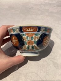 A collection of 20 Japanese Imari, blue and white wares, 18th C. and later