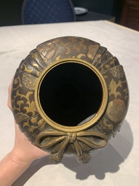 A fine Japanese gilt bronze vase and cover with the tiger taming Arhat, signed Akasofu Gyoko 曉光, Meiji, 19th C.