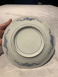 A collection of 20 Japanese Imari, blue and white wares, 18th C. and later