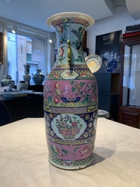 A pair of Chinese famille rose vases for the Straits or Peranakan market, 19th C.