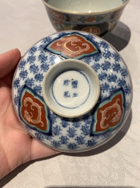 A collection of 20 Japanese Imari, blue and white wares, 18th C. and later
