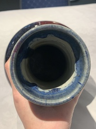 A Chinese flamb&eacute;-glazed bottle vase, 19th C.