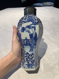 A Chinese famille rose bowl, a plate and a blue and white vase, Tongzhi mark and of the period