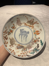 A collection of 20 Japanese Imari, blue and white wares, 18th C. and later