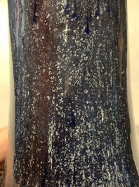 A Chinese flamb&eacute;-glazed bottle vase, 19th C.