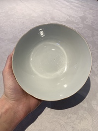 A Chinese famille rose bowl, a plate and a blue and white vase, Tongzhi mark and of the period