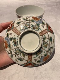A collection of 20 Japanese Imari, blue and white wares, 18th C. and later