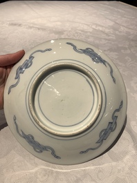 A collection of 20 Japanese Imari, blue and white wares, 18th C. and later