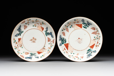 A collection of 22 Japanese Imari wares, 17/19th C.