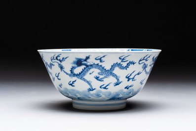 A Chinese blue and white 'dragon' bowl, Kangxi mark and of the period