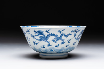 A Chinese blue and white 'dragon' bowl, Kangxi mark and of the period