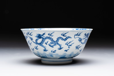 A Chinese blue and white 'dragon' bowl, Kangxi mark and of the period