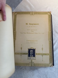 'The Great International Golden Book': portraits of distinguished Chinese and foreign residents, dated 1938