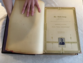 'The Great International Golden Book': portraits of distinguished Chinese and foreign residents, dated 1938
