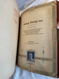 'The Great International Golden Book': portraits of distinguished Chinese and foreign residents, dated 1938
