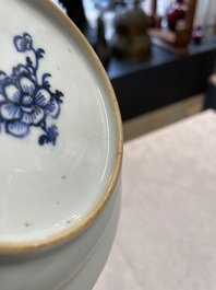 Five Chinese blue and white 'Xi Xiang Ji' plates, Qianlong