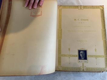 'The Great International Golden Book': portraits of distinguished Chinese and foreign residents, dated 1938