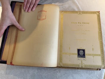 'The Great International Golden Book': portraits of distinguished Chinese and foreign residents, dated 1938