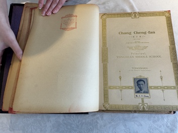 'The Great International Golden Book': portraits of distinguished Chinese and foreign residents, dated 1938