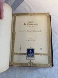 'The Great International Golden Book': portraits of distinguished Chinese and foreign residents, dated 1938