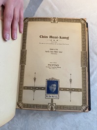 'The Great International Golden Book': portraits of distinguished Chinese and foreign residents, dated 1938
