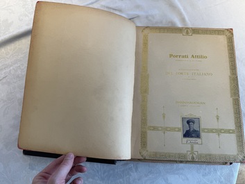 'The Great International Golden Book': portraits of distinguished Chinese and foreign residents, dated 1938