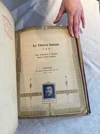 'The Great International Golden Book': portraits of distinguished Chinese and foreign residents, dated 1938