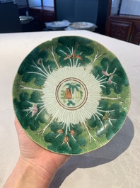 A collection of eight Chinese famille rose wares, 19th C.