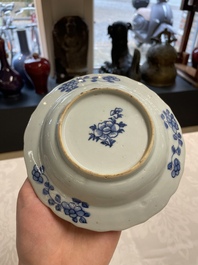 Five Chinese blue and white 'Xi Xiang Ji' plates, Qianlong