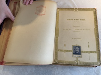 'The Great International Golden Book': portraits of distinguished Chinese and foreign residents, dated 1938