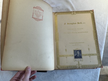 'The Great International Golden Book': portraits of distinguished Chinese and foreign residents, dated 1938