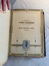 'The Great International Golden Book': portraits of distinguished Chinese and foreign residents, dated 1938