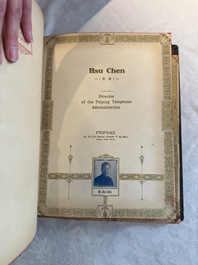 'The Great International Golden Book': portraits of distinguished Chinese and foreign residents, dated 1938