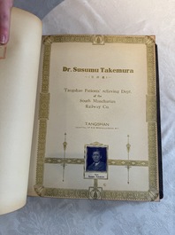 'The Great International Golden Book': portraits of distinguished Chinese and foreign residents, dated 1938