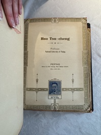 'The Great International Golden Book': portraits of distinguished Chinese and foreign residents, dated 1938