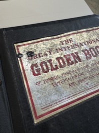 'The Great International Golden Book': portraits of distinguished Chinese and foreign residents, dated 1938