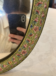 A large oval Chinese Canton enamel mirror, Qianlong
