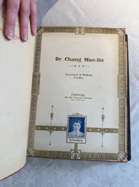 'The Great International Golden Book': portraits of distinguished Chinese and foreign residents, dated 1938