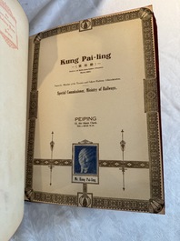 'The Great International Golden Book': portraits of distinguished Chinese and foreign residents, dated 1938
