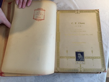 'The Great International Golden Book': portraits of distinguished Chinese and foreign residents, dated 1938