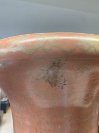 A large Chinese famille rose coral-red-ground  'Eight Immortals' vase, Qianlong mark, 19th C.