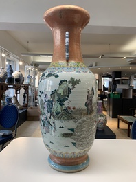 A large Chinese famille rose coral-red-ground  'Eight Immortals' vase, Qianlong mark, 19th C.