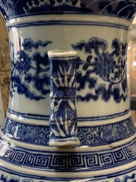 A large Chinese blue and white 'lotus and peony scroll' 'hu' vase, 19th C.