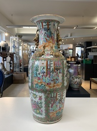 A pair of Chinese Canton famille rose vases with narrative design, 19th C.
