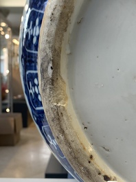 A large Chinese blue and white 'lotus and peony scroll' 'hu' vase, 19th C.