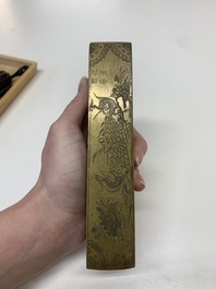 Seven various Chinese metal and cloisonn&eacute; locks, Qing
