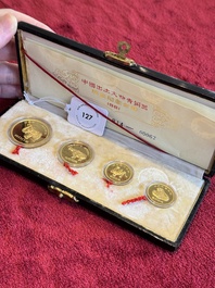 Four Chinese gold coins commemorating archeological discoveries from the Bronze Age, 1981