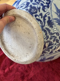 A Chinese blue and white baluster vase with figures and landscapes, Transitional period