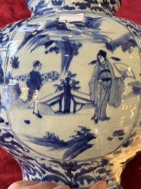 A Chinese blue and white baluster vase with figures and landscapes, Transitional period