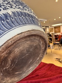 A massive Chinese blue and white 'Bajixiang' fish bowl, Qianlong